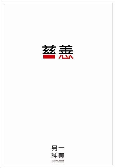 岡山理科大学Diploma in Business Management